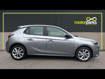Used Vauxhall Corsa 2020 for sale - 74697930: Photo