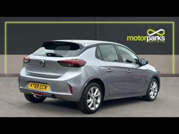 Used Vauxhall Corsa 2020 for sale - 74697930: Photo
