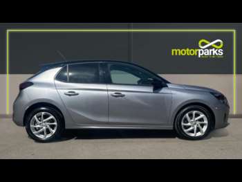 Used Vauxhall Corsa 2020 for sale - 74629994: Photo
