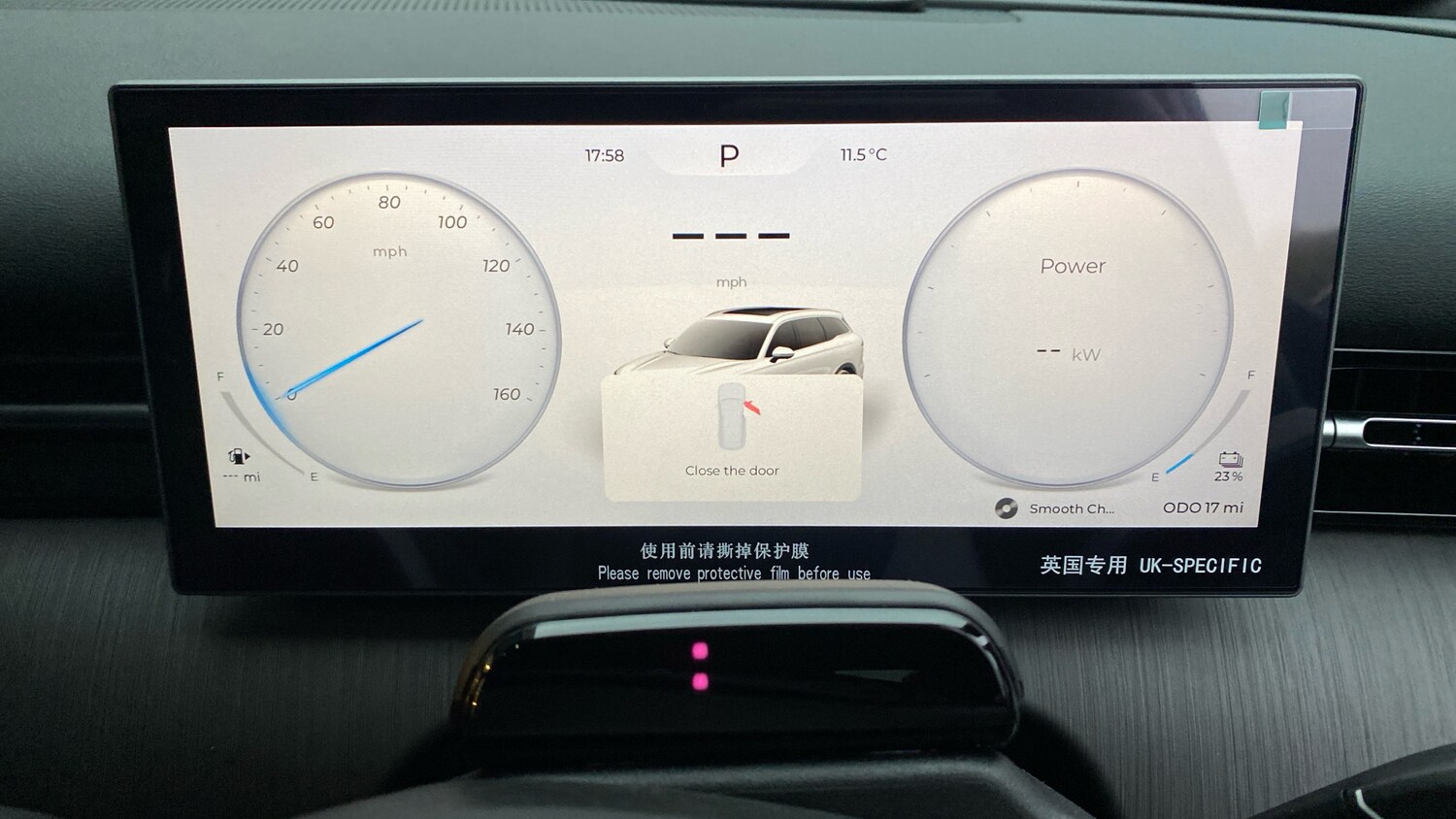 Used Chery Tiggo 9 for sale - 78070256: Photo 13