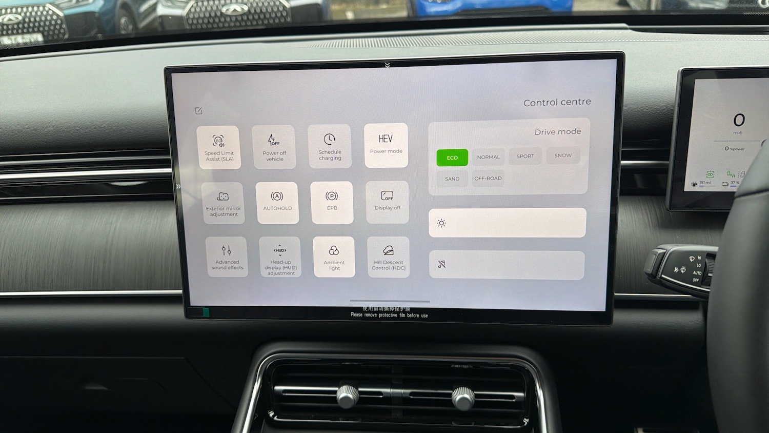 Used Chery Tiggo 9 for sale - 78084305: Photo 13