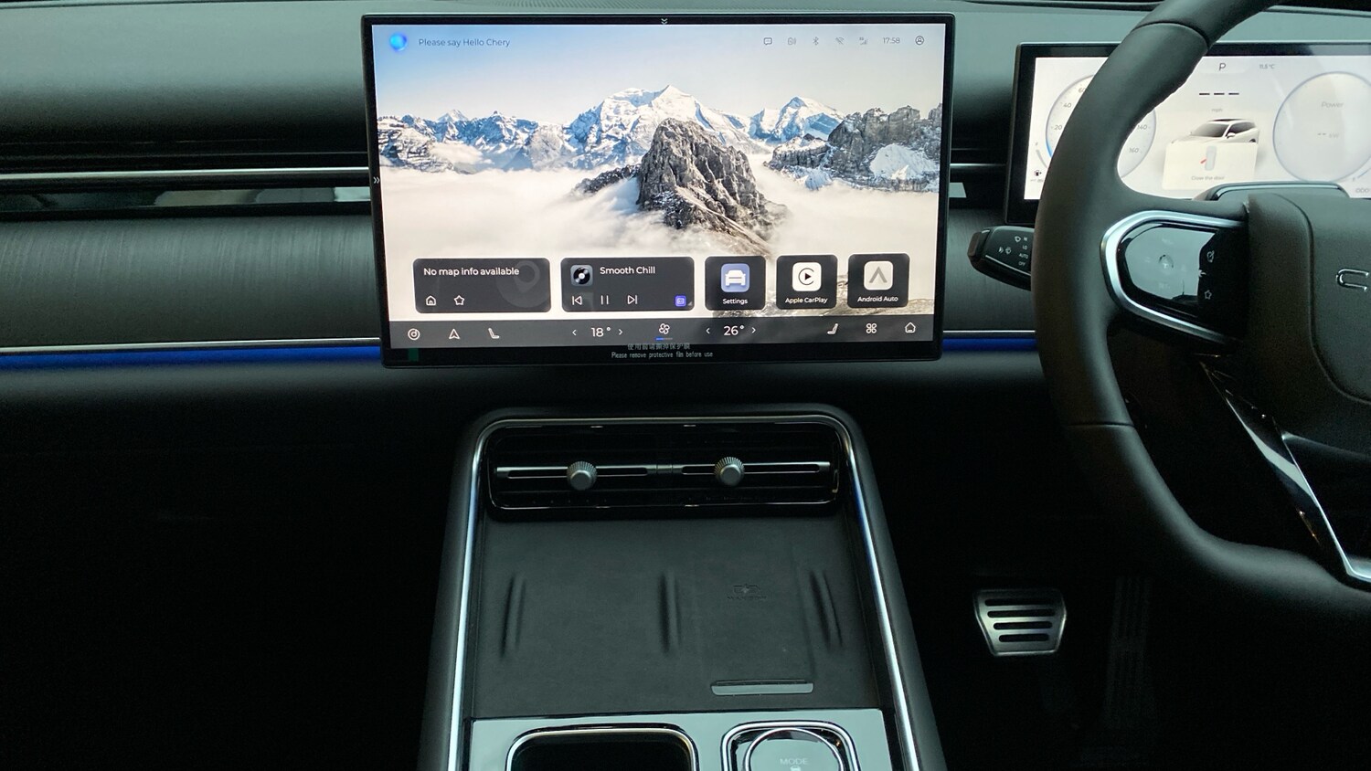 Used Chery Tiggo 9 for sale - 78070255: Photo 12