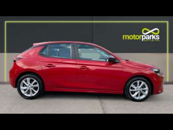 Used Vauxhall Corsa 2020 for sale - 74697920: Photo