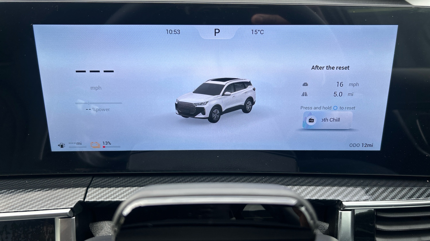 Used Chery Tiggo 7 2025 for sale - 76368834: Photo 13