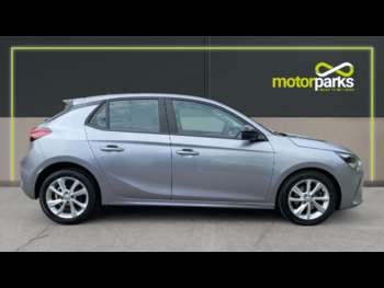 Used Vauxhall Corsa 2020 for sale - 74697918: Photo