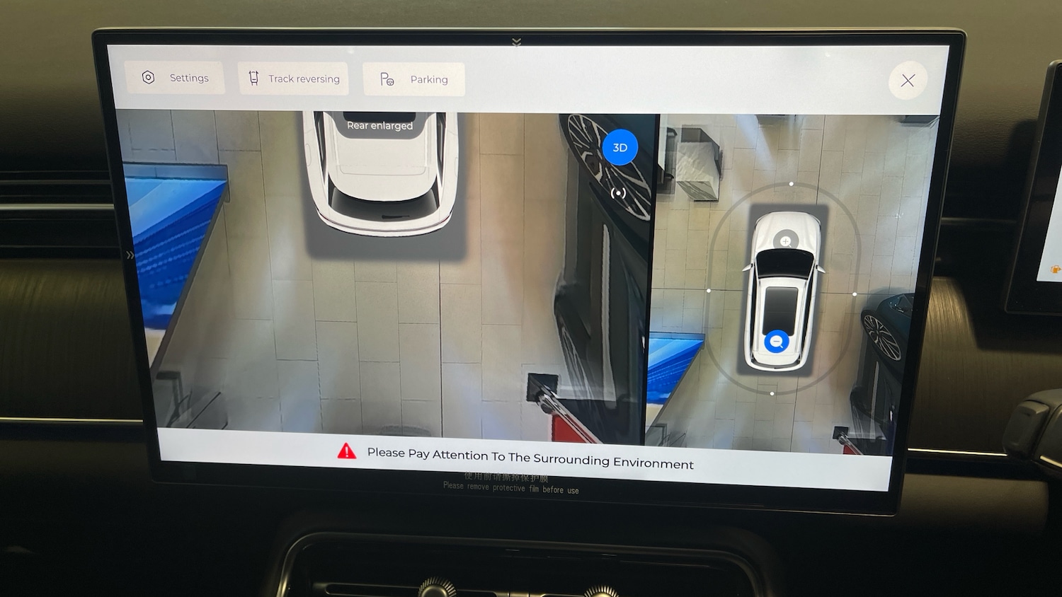 Used Chery Tiggo 9 for sale - 78084303: Photo 21