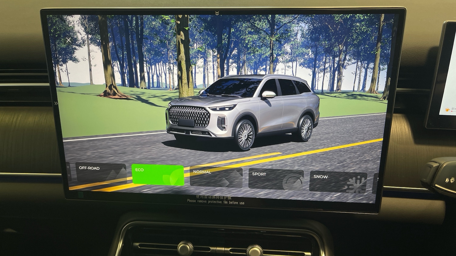 Used Chery Tiggo 9 for sale - 78084303: Photo 22