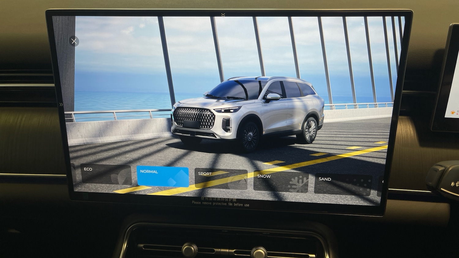 Used Chery Tiggo 9 for sale - 78084303: Photo 23