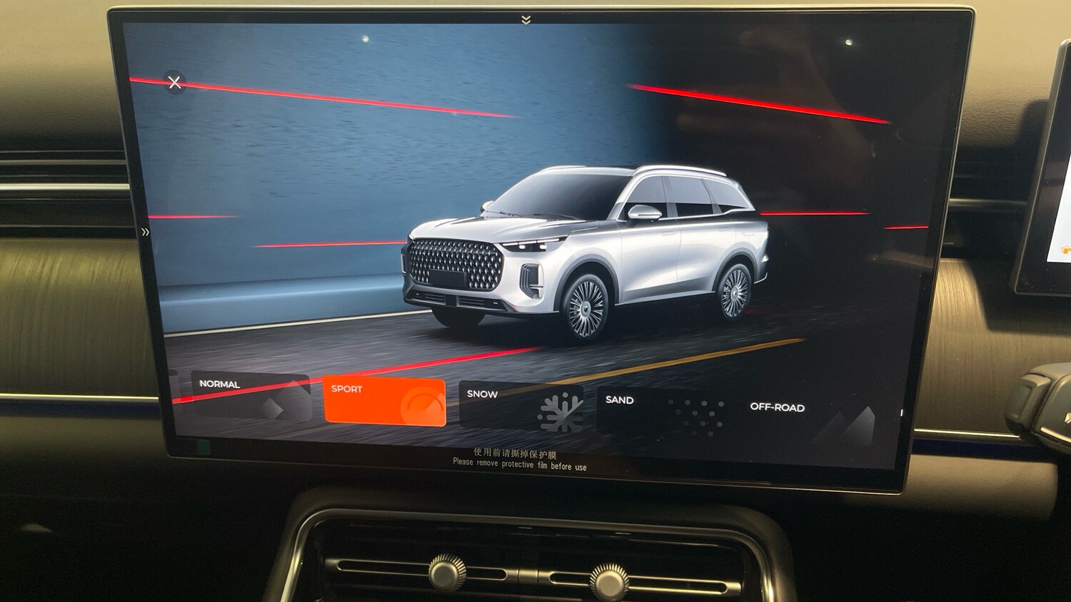 Used Chery Tiggo 9 for sale - 78084303: Photo 24