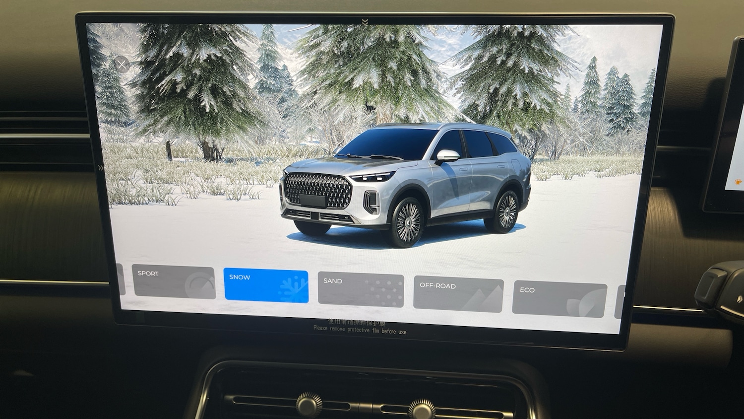 Used Chery Tiggo 9 for sale - 78084303: Photo 25