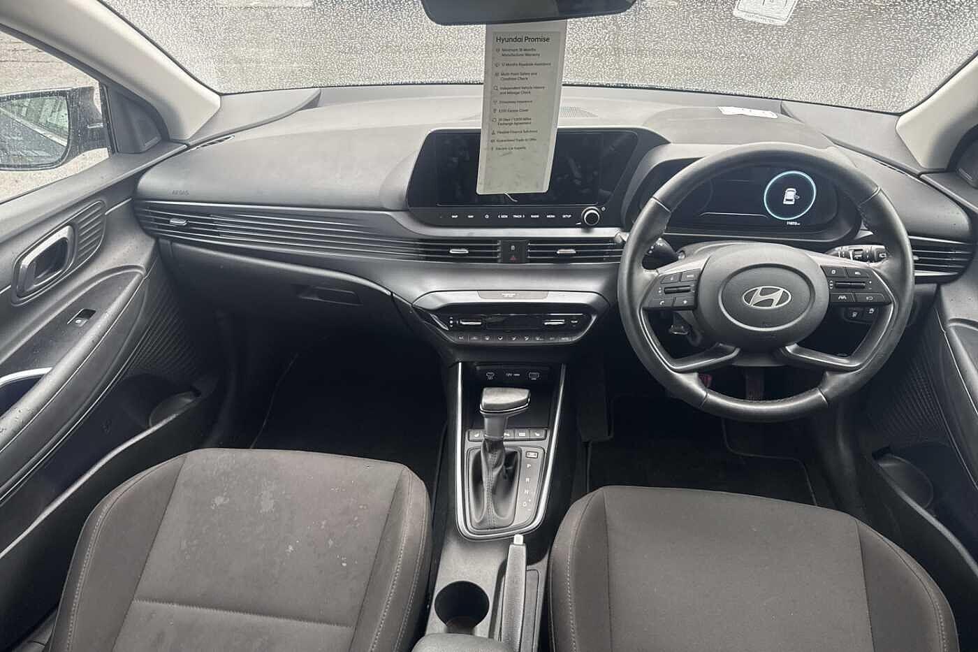 Used Hyundai i20 2025 for sale - 76899427: Photo 11
