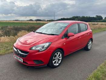 Used Vauxhall Corsa 2015 for sale - 75216591: Photo