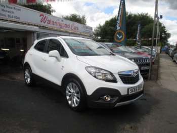 Used Vauxhall Mokka 2015 for sale - 75400457: Photo