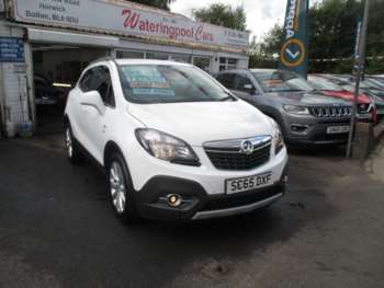 Used Vauxhall Mokka 2015 for sale - 75400457: Photo