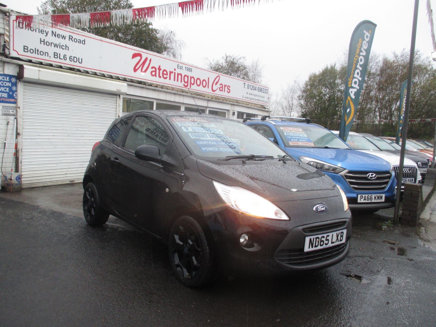 Used Ford Ka 2015 for sale - 76607496: Photo 1