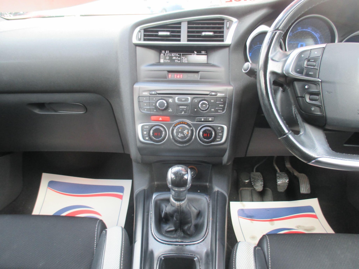 Used Citroen DS4 2015 for sale - 76991066: Photo 23