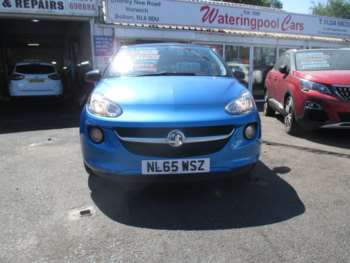 Used Vauxhall Adam 2015 for sale - 75401339: Photo