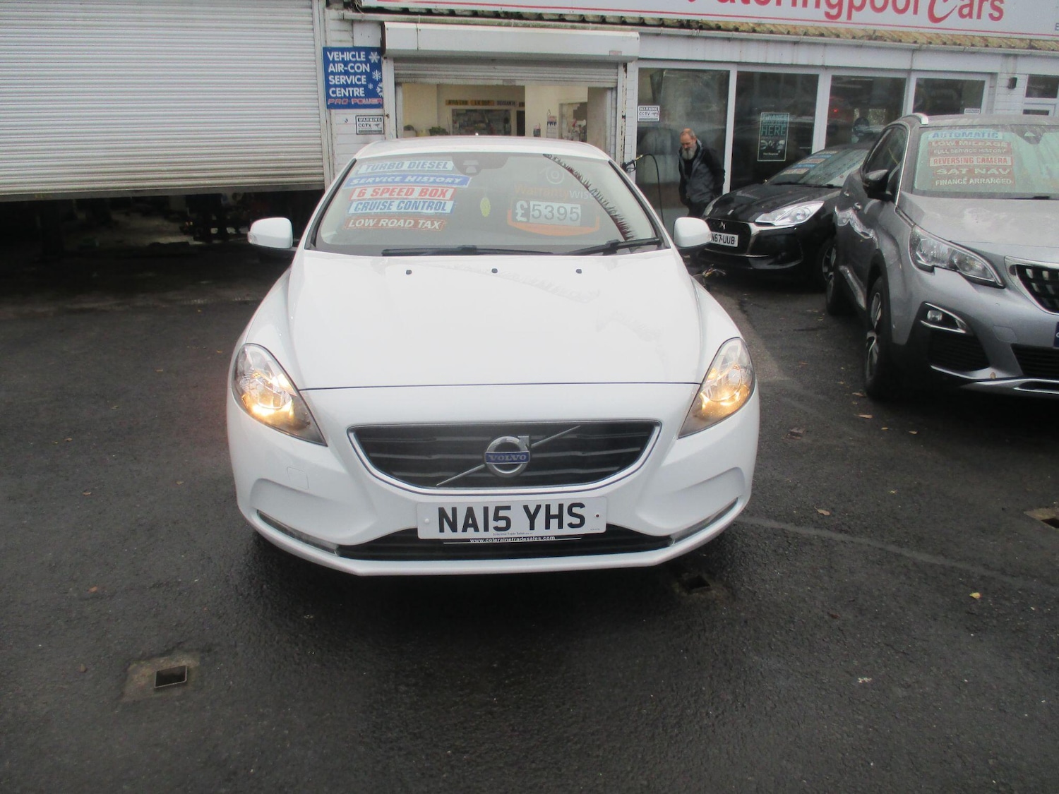 Used Volvo V40 2015 for sale - 76498972: Photo 4