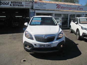 Used Vauxhall Mokka 2016 for sale - 78404738: Photo