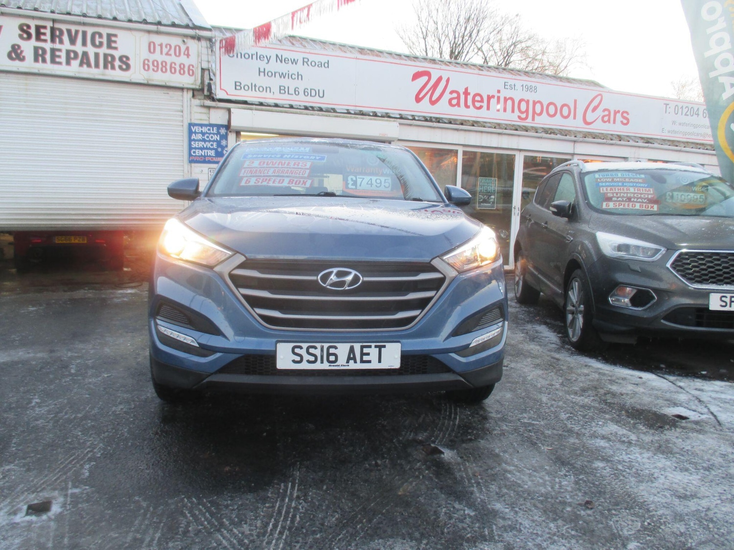 Used Hyundai TUCSON 2016 for sale - 77084440: Photo 5