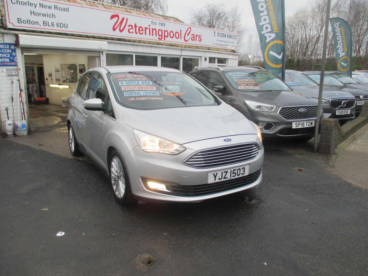 Used Ford C-Max 2016 for sale - 77060435: Photo 3