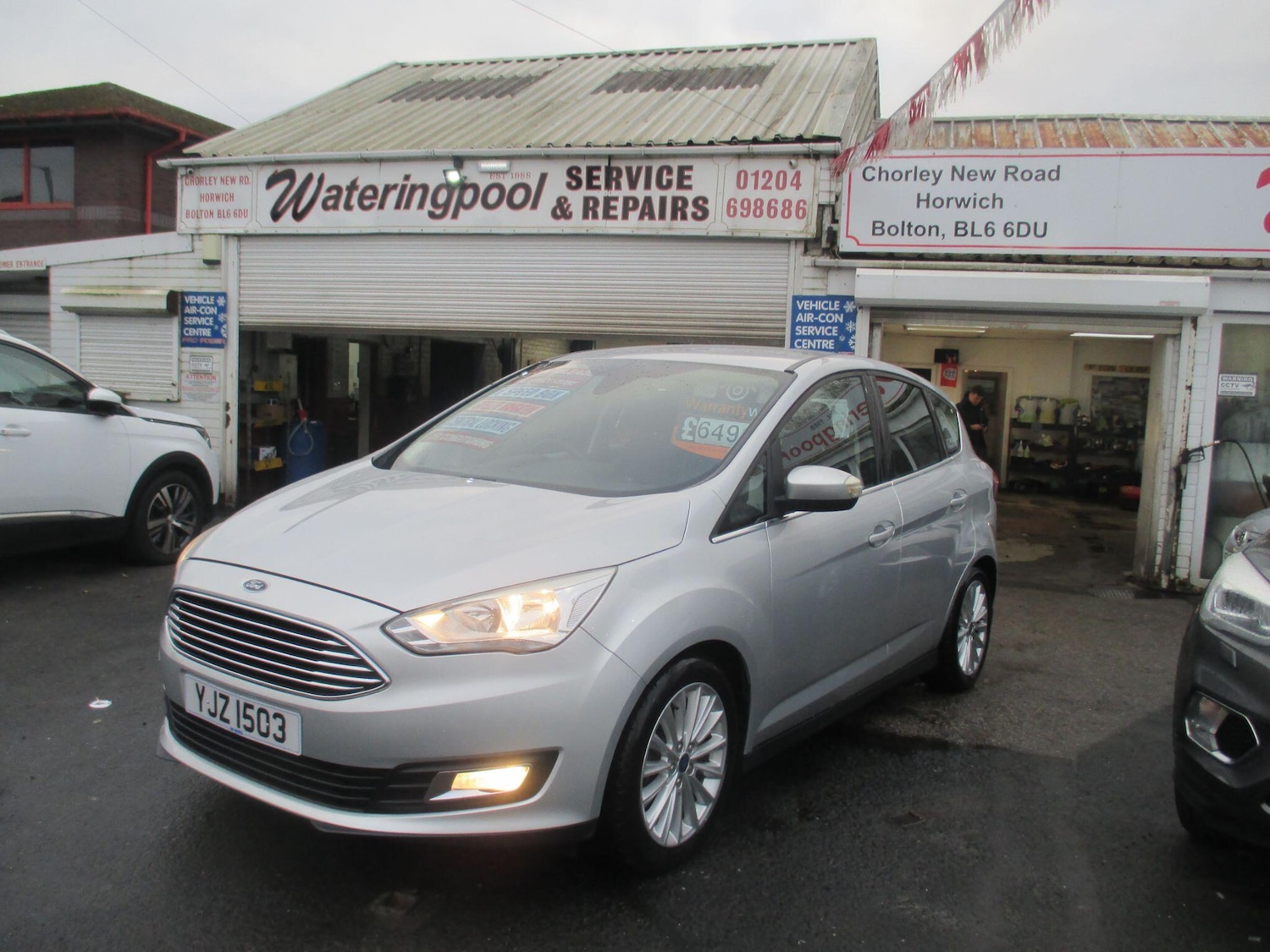 Used Ford C-Max 2016 for sale - 77060435: Photo 7