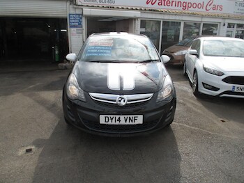Used Vauxhall Corsa 2014 for sale - 76991137: Photo
