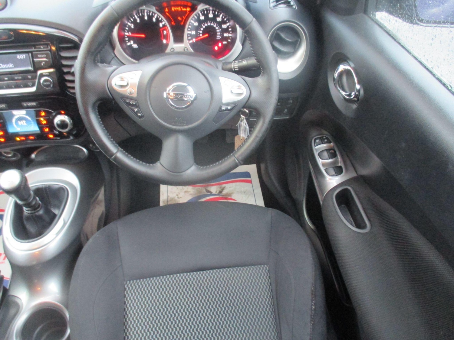 Used Nissan Juke 2015 for sale - 77242647: Photo 20