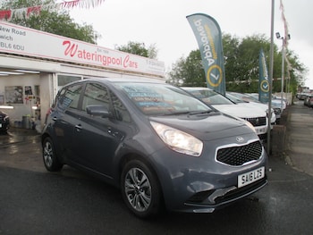 Used Kia Venga 2016 for sale - 78475657: Photo