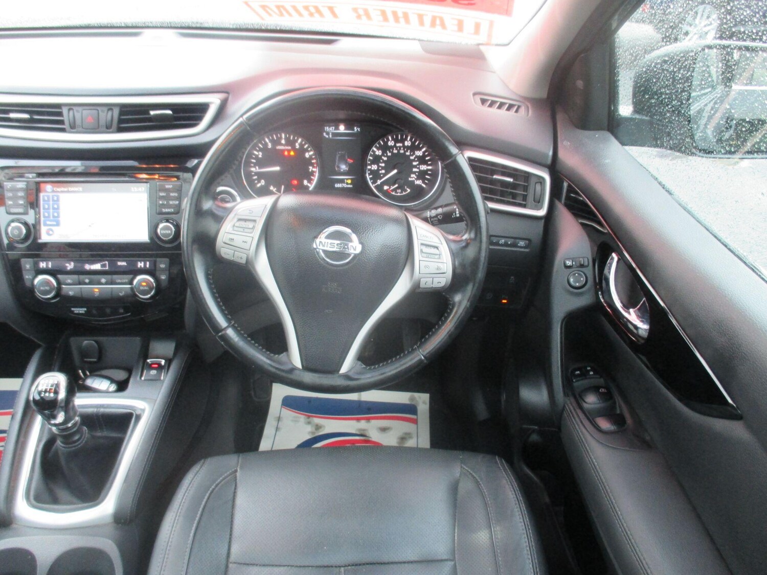 Used Nissan Qashqai for sale - 77550537: Photo 23