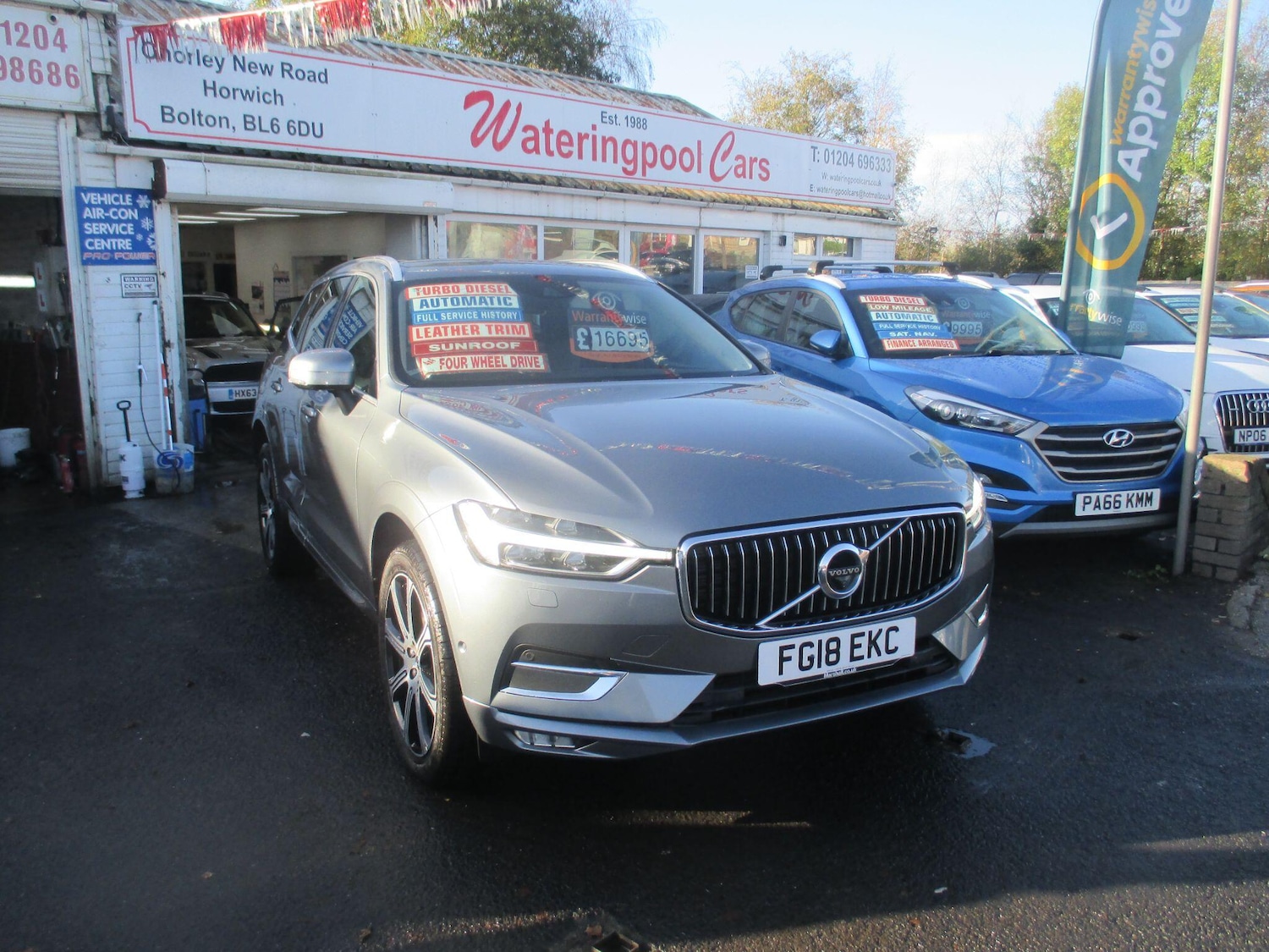 Used Volvo XC60 2018 for sale - 76498591: Photo 2