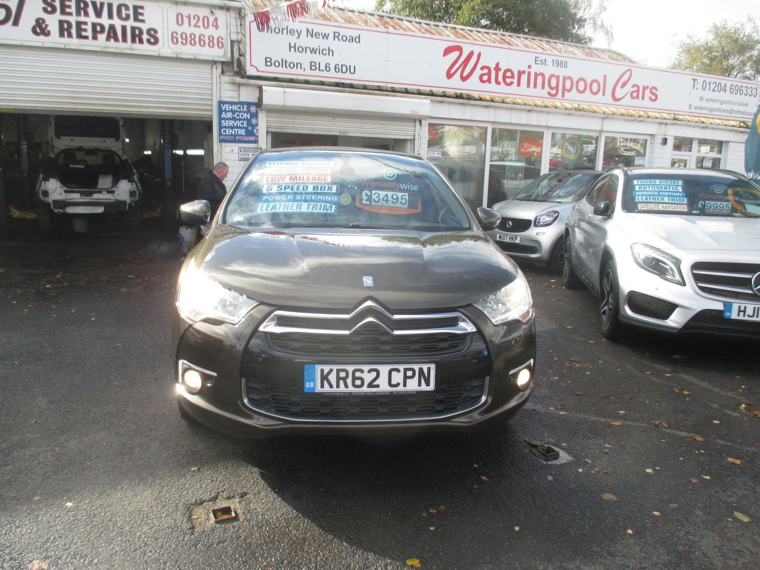 Used Citroen DS4 2012 for sale - 76214605: Photo 4
