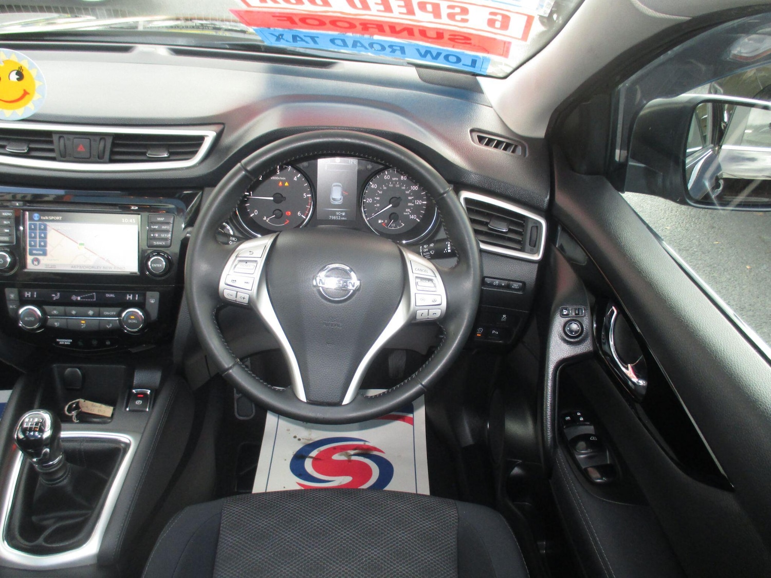 Used Nissan Qashqai 2014 for sale - 76370505: Photo 22