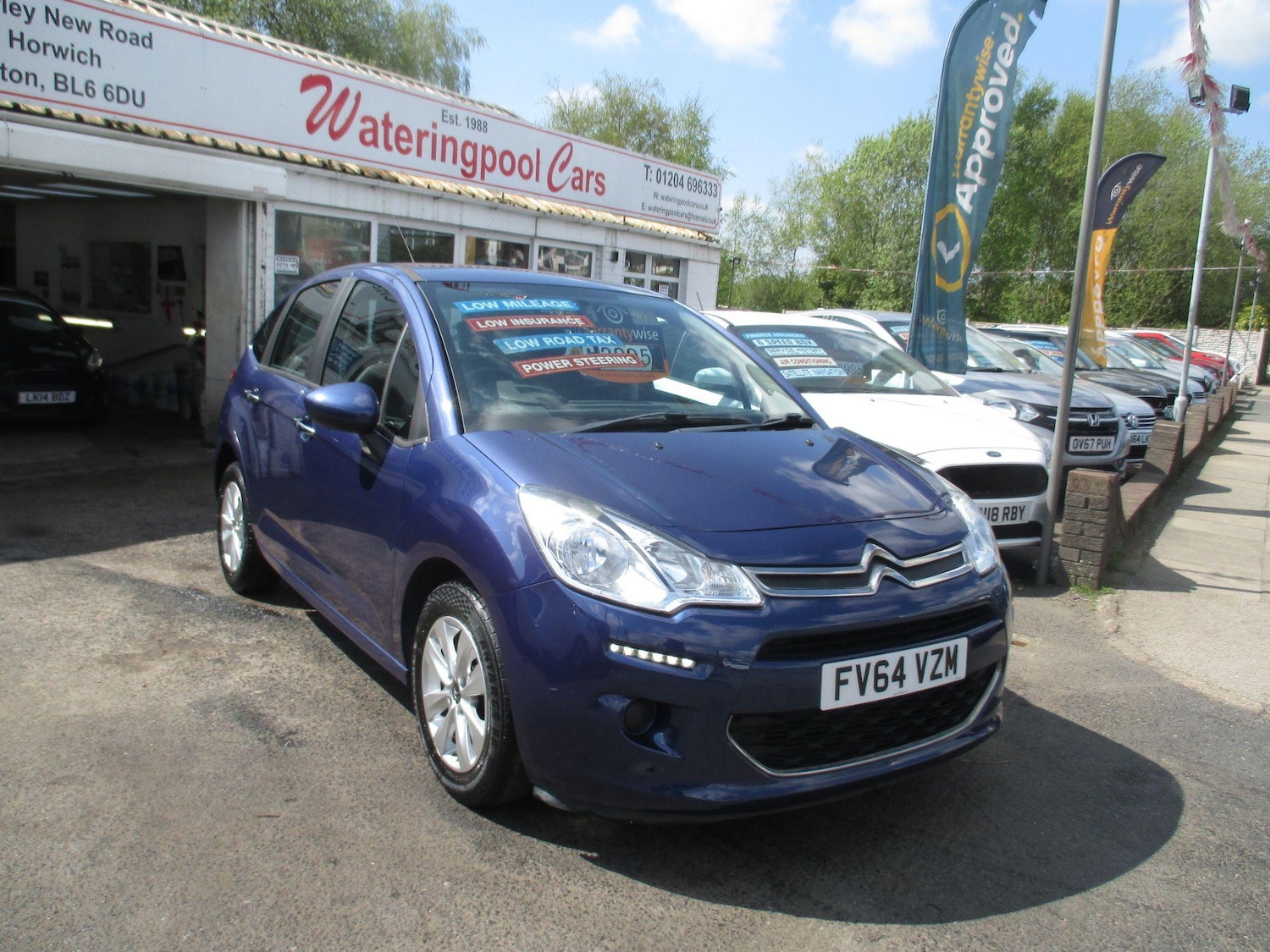 Vehicle 2