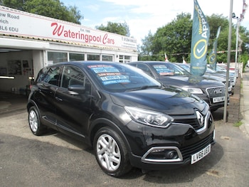 Used Renault Captur 2016 for sale - 79050056: Photo