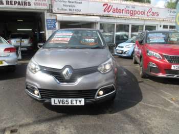 Used Renault Captur 2015 for sale - 75401457: Photo