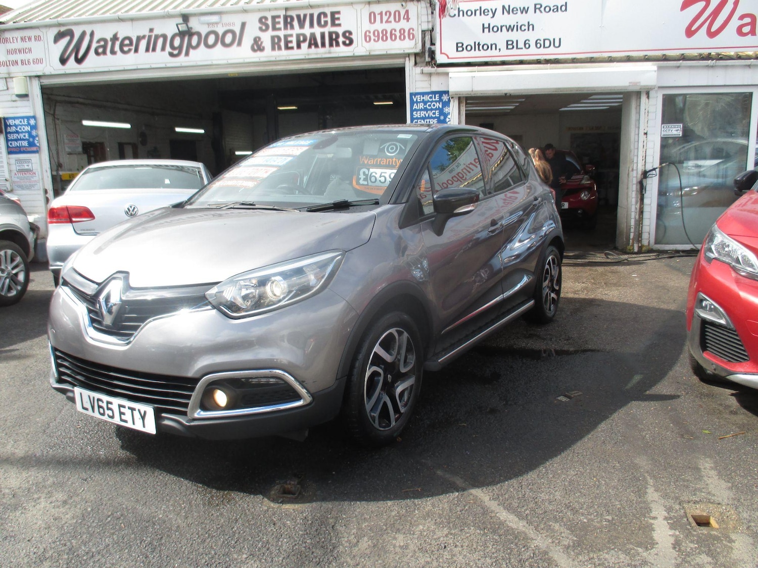 Vehicle 4