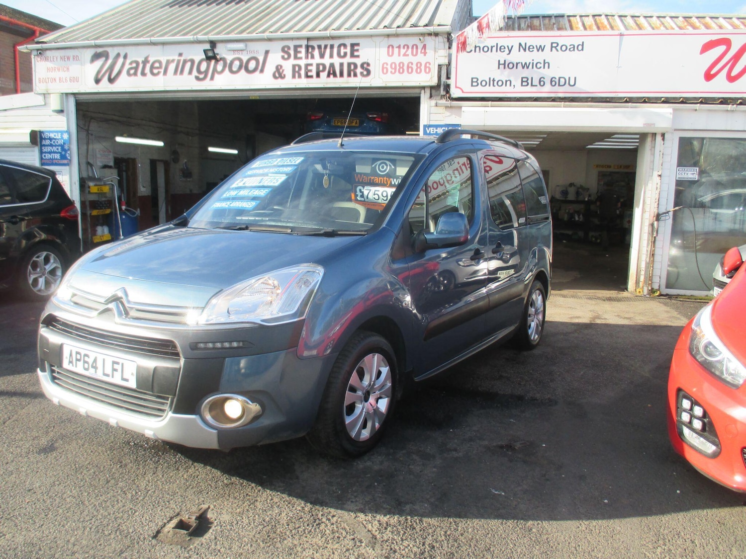Vehicle 5