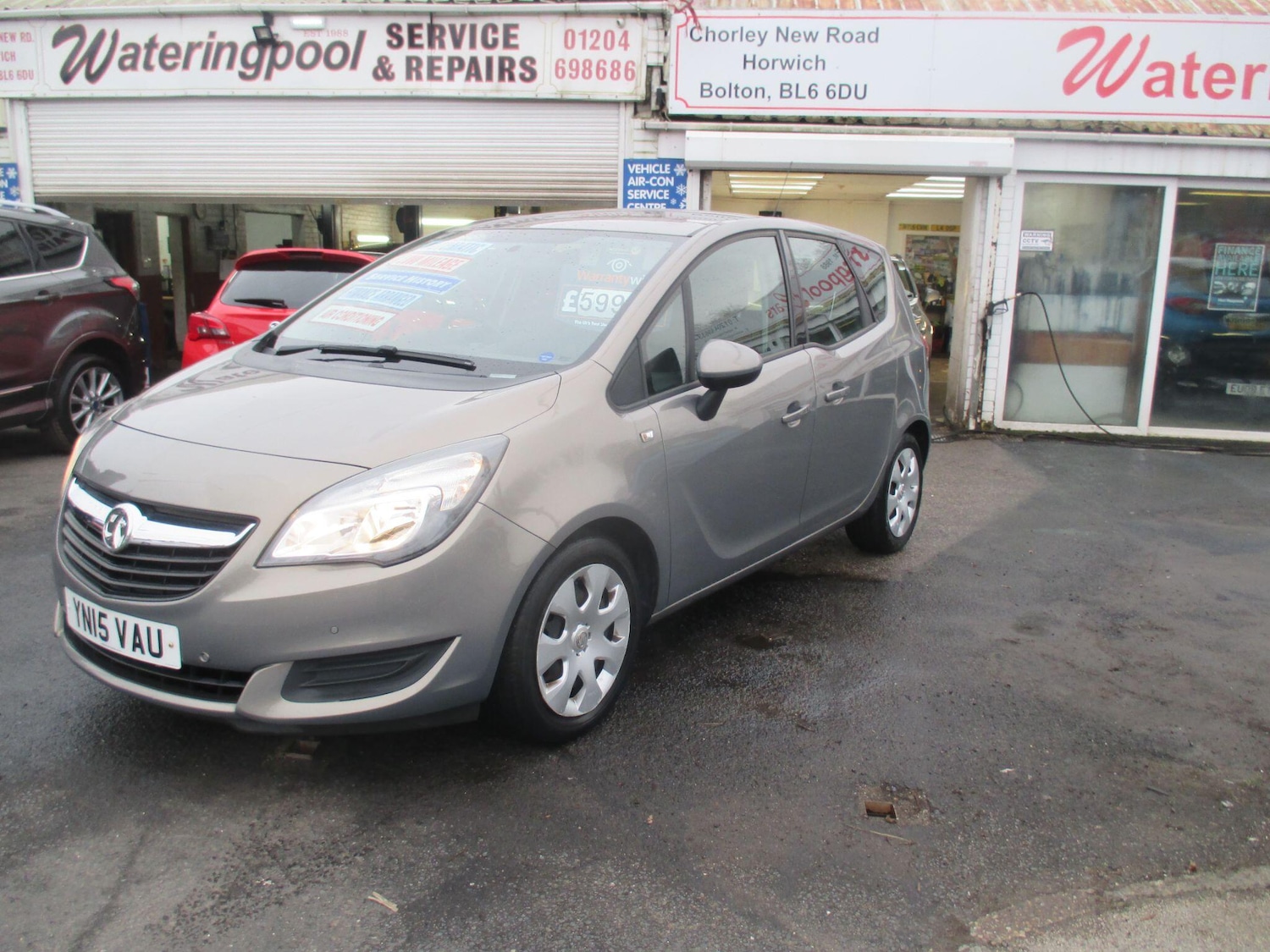 Used Vauxhall Meriva 2015 for sale - 77330448: Photo 4