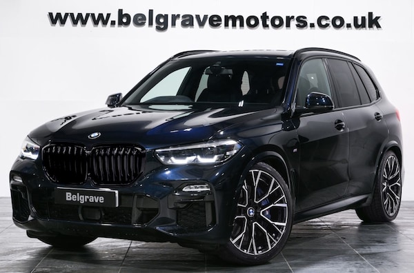 Used BMW X5 2022 for sale - 75629846: Photo 1