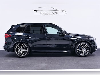 Used BMW X5 2025 for sale - 79014411: Photo