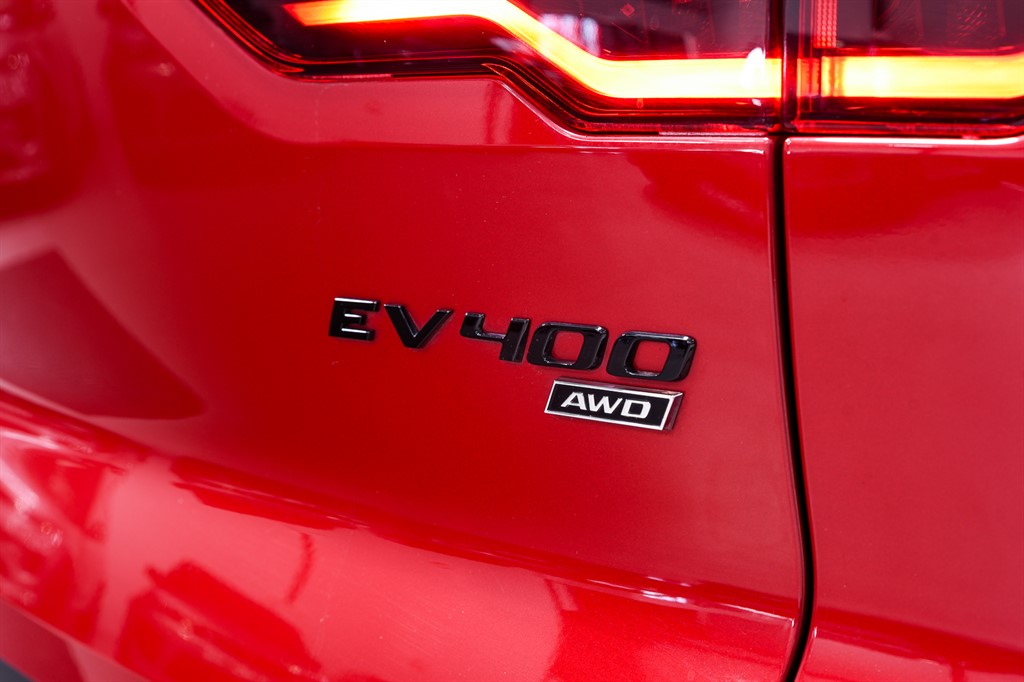 Used Jaguar I-Pace 2022 for sale - 78144805: Photo 11