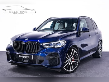 Used BMW X5 2023 for sale - 78472775: Photo