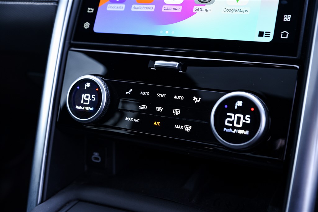 Used Land Rover Discovery 2022 for sale - 76487677: Photo 16