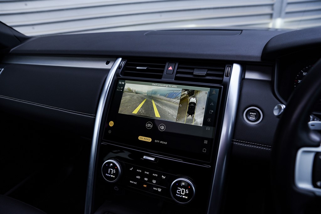 Used Land Rover Discovery 2022 for sale - 76487677: Photo 26