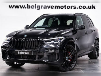 Used BMW X5 2023 for sale - 75572283: Photo