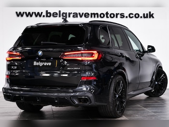 Used BMW X5 2023 for sale - 75572283: Photo