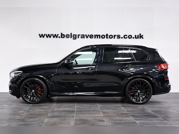 Used BMW X5 2023 for sale - 75572283: Photo