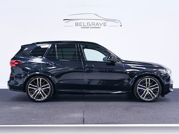 Used BMW X5 2023 for sale - 79855507: Photo