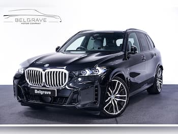 Used BMW X5 2023 for sale - 79855507: Photo